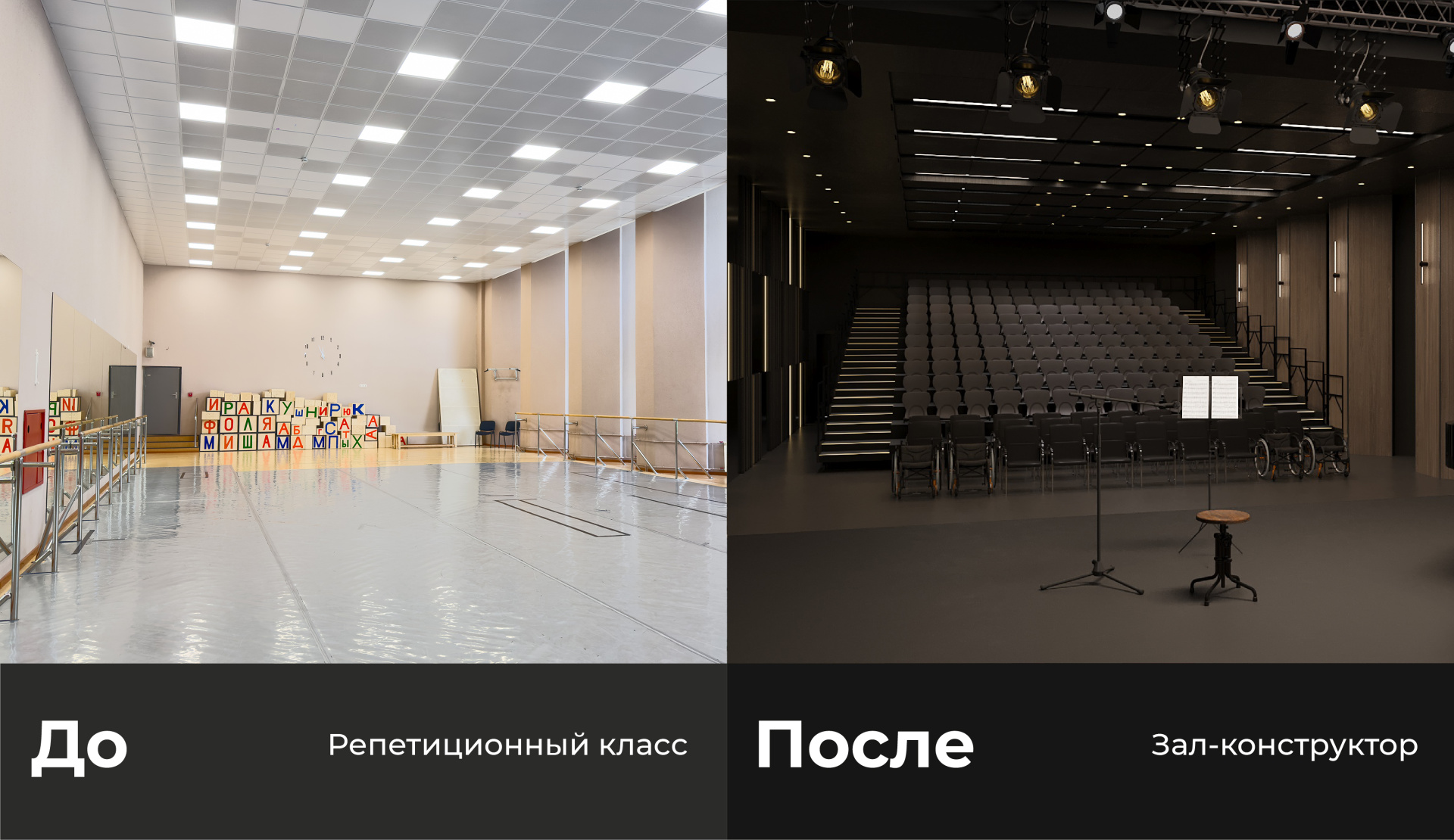 доп (2).jpg