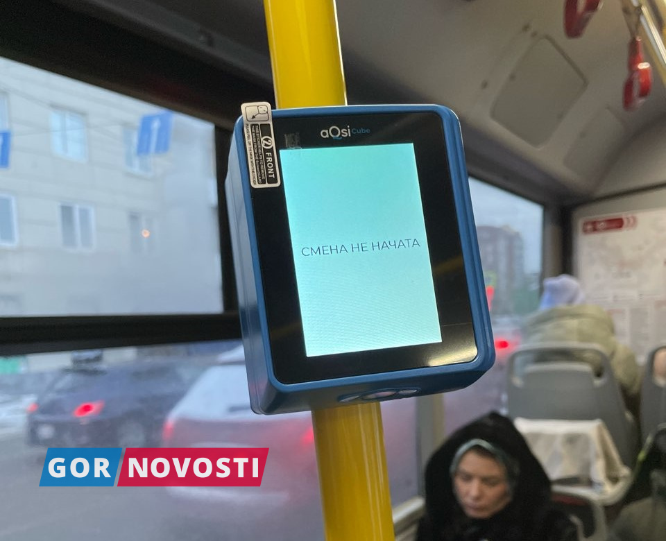 В общественном транспорте Красноярска появятся новые валидаторы российского производства