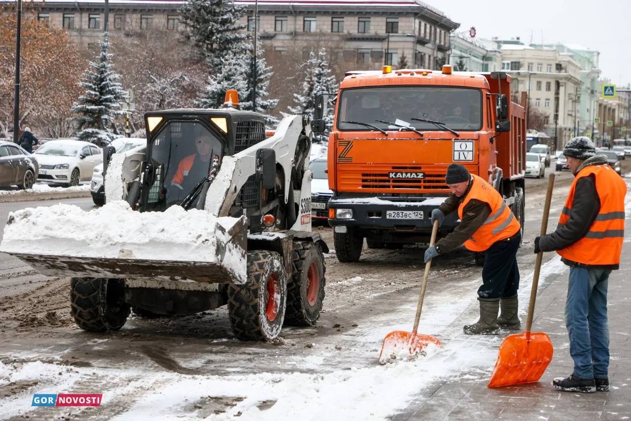 На выходных в Красноярск придет похолодание