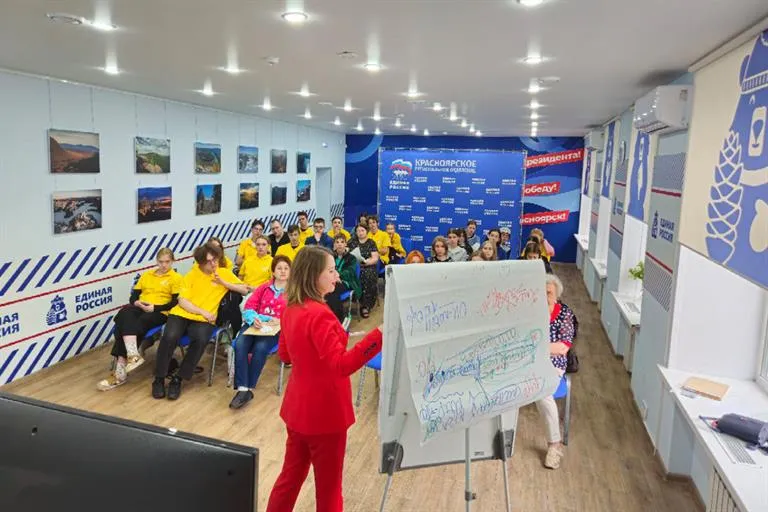 Трудотрядовцы Красноярска проходят курс по финансовой грамотности