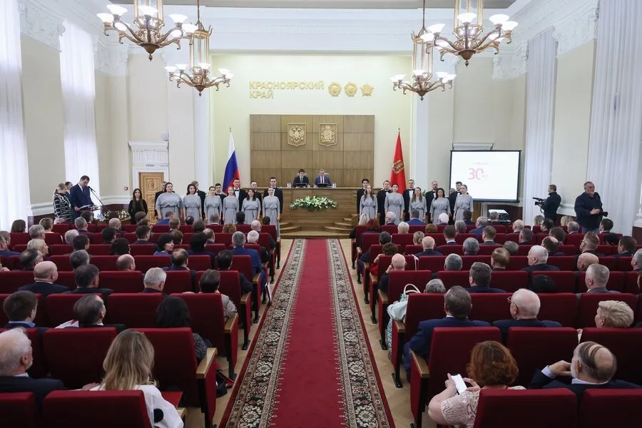 Законодательному собранию Красноярского края исполнилось 30 лет