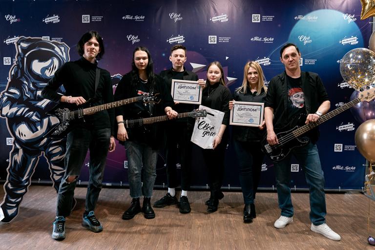 Молодёжь Красноярска ждут «НА ВЫСОТЕ»