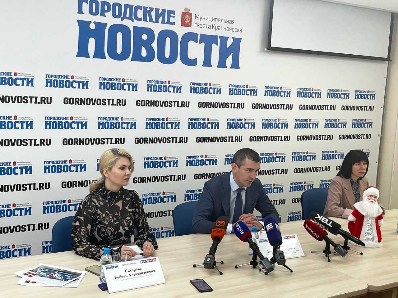 В Красноярске 22 декабря пройдет новогодняя елка главы города