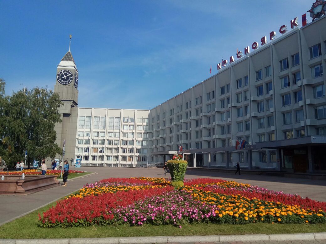 Бюджет Красноярска пополнился на 110 миллионов рублей
