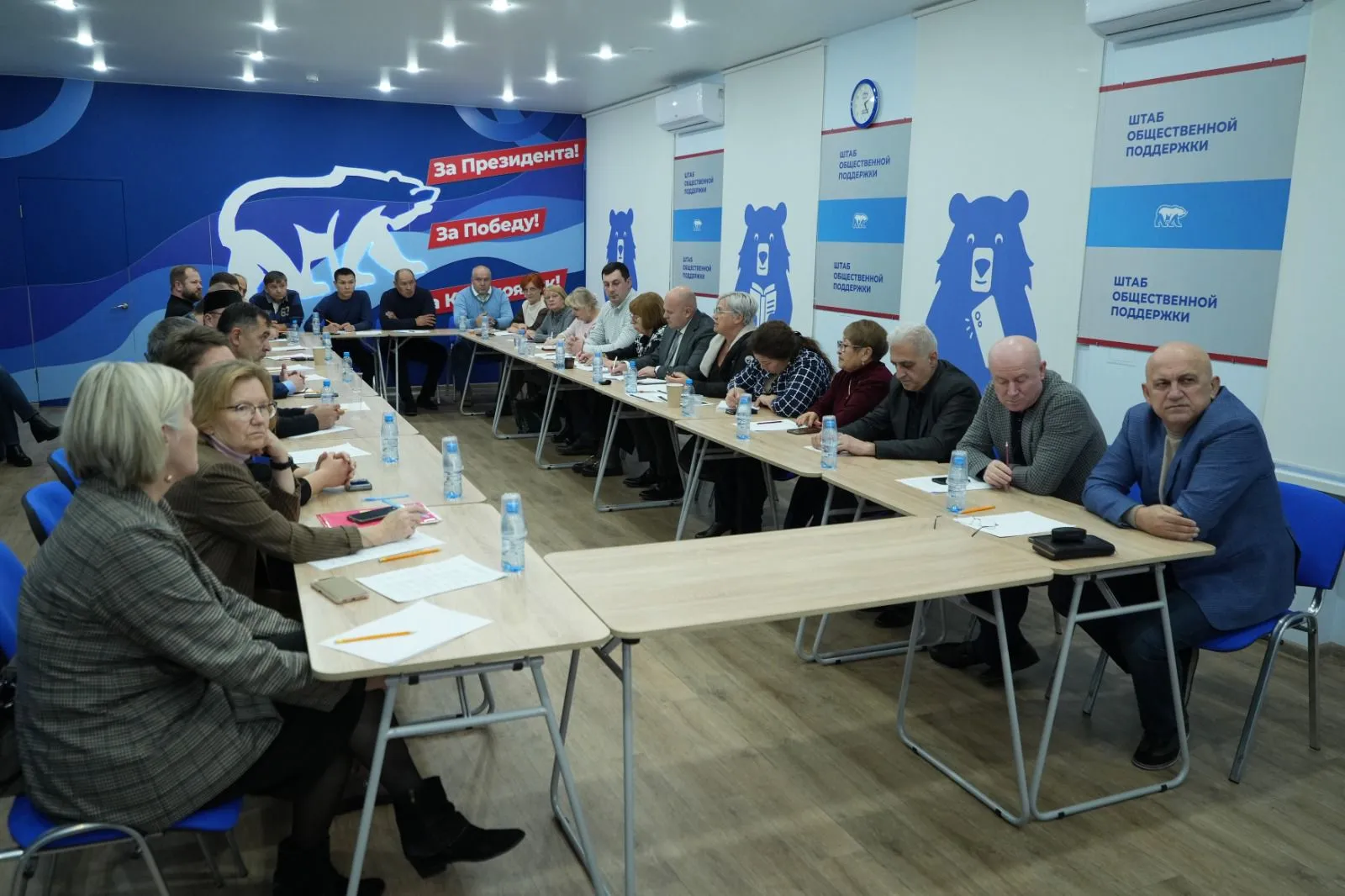 Мэр Владислав Логинов провёл заседание Общественного совета по национальным вопросам