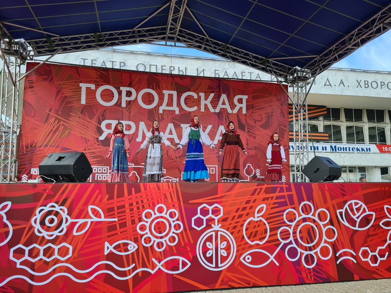 В Красноярске 10 сентября не будут работать парковки на Театральной площади