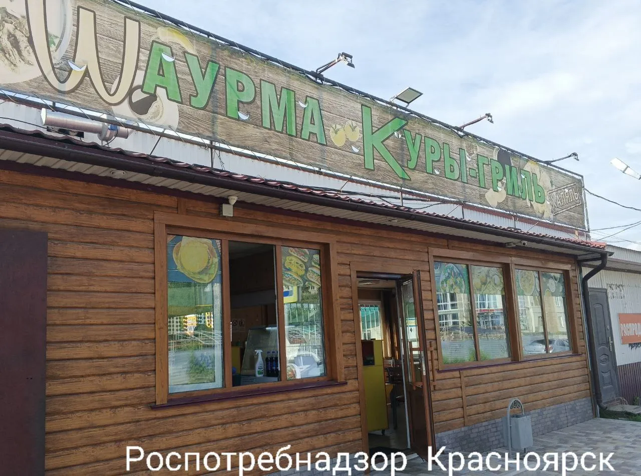 В Красноярском крае владельцу шаурмичной грозит тюремный срок после массового отравления посетителей