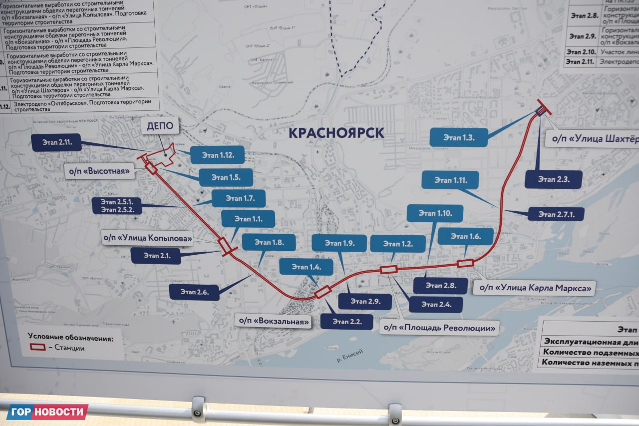 Фото: Михаил Шуклин Фото: Михаил Шуклин