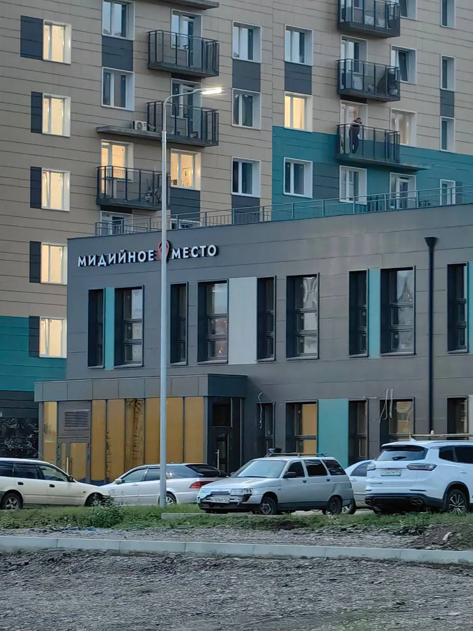 В Красноярске на Взлетке откроется ресторан «Мидийное место»