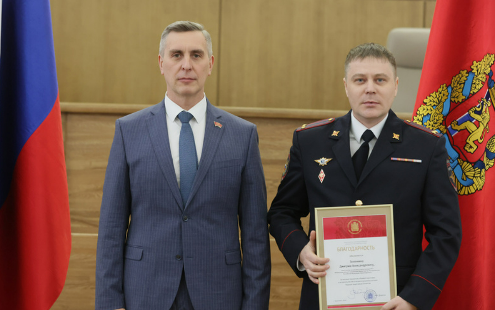 Снимок экрана 2024-02-22 161823.png