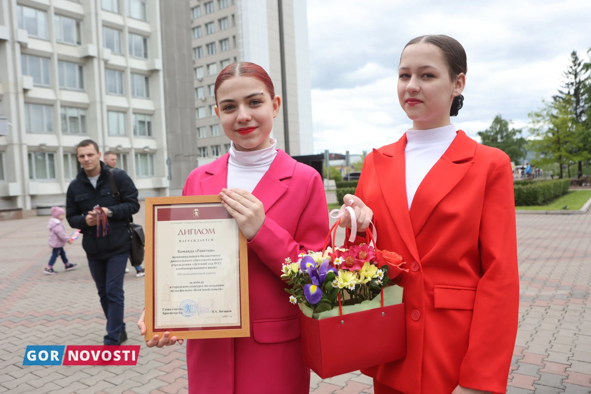 В Красноярске подняли Флаг детства
Михаил Шуклин