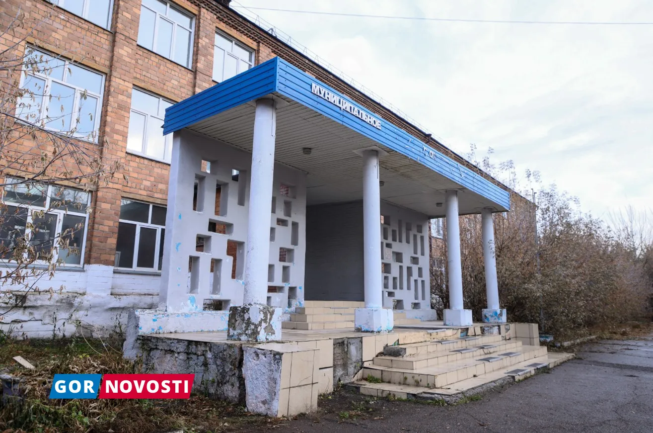 В Красноярске стартовал капитальный ремонт школы № 66 на Аэровокзальной