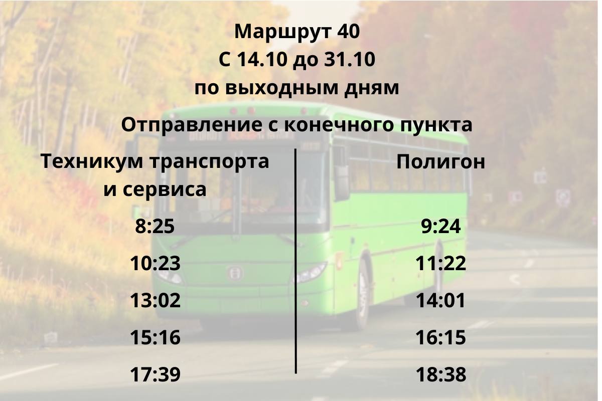 1200х800 (4).jpg