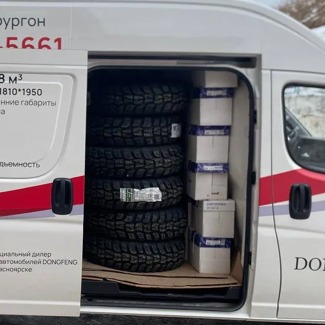Из Красноярска отправили новую партию гуманитарного груза в зону СВО