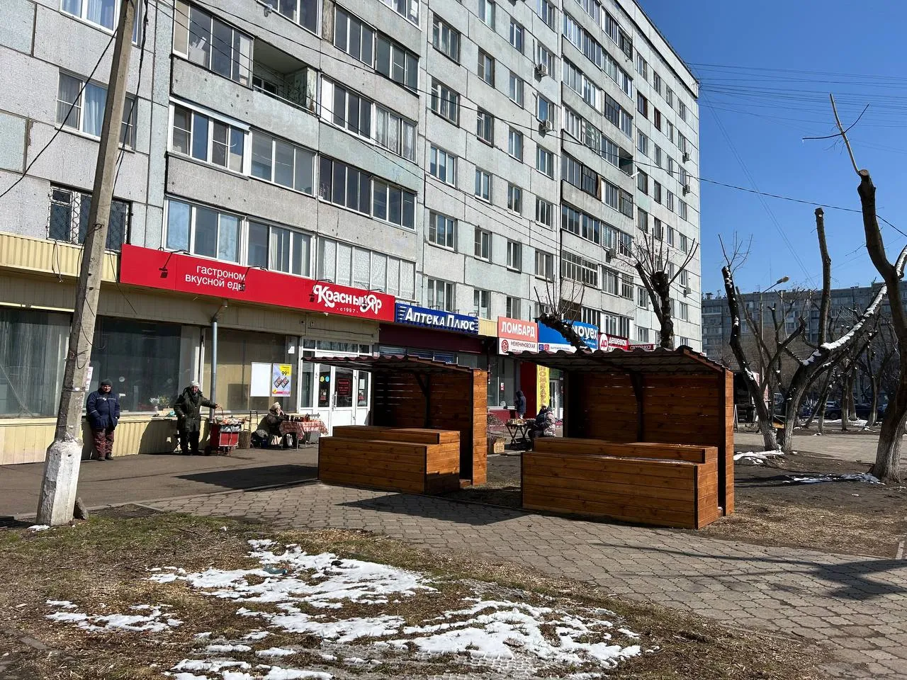 В Свердловском районе Красноярска установили новые места для уличной торговли