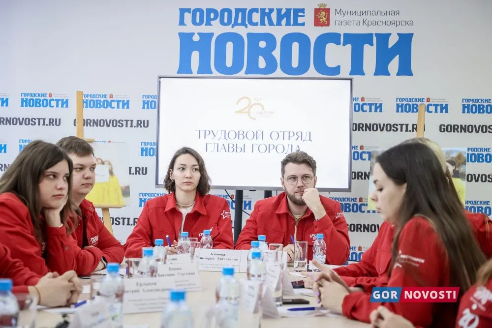 Мэр и трудотряд.
Дмитрий Шабалин