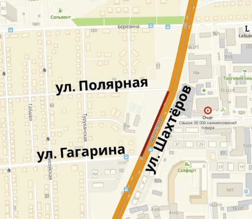 В Красноярске с 28 сентября из-за строительства метро ограничат проезд по Шахтеров