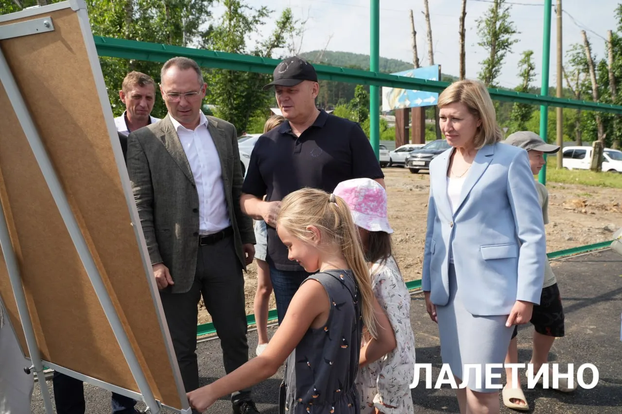 спортплощадки
Администрация Красноярска