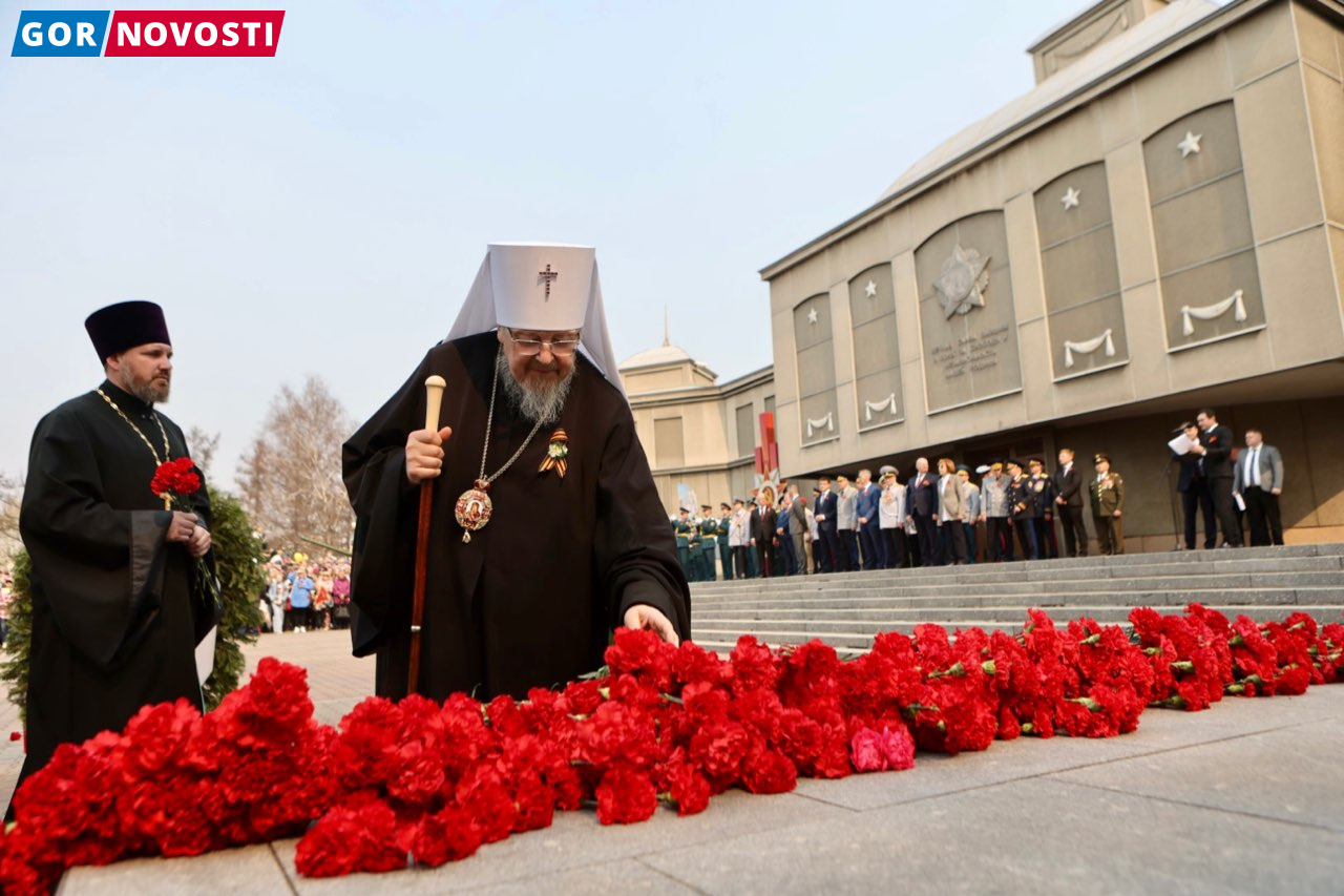 возложение цветов
руслан рыбаков