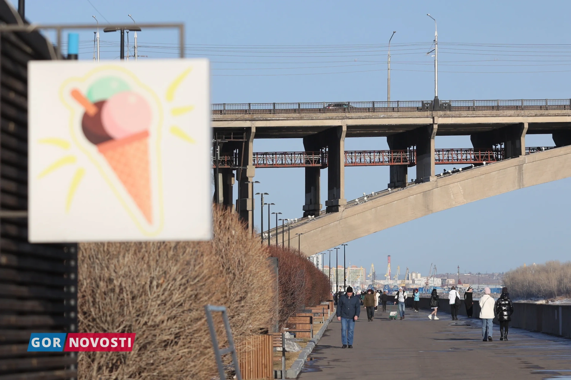 В Красноярске 5 июня обещают +15 градусов