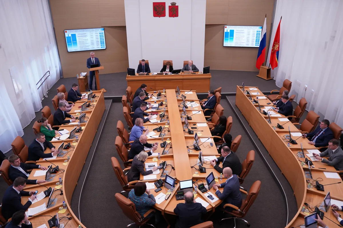 В Красноярске расходы городского бюджета планируют увеличить на 2,5 миллиарда рублей