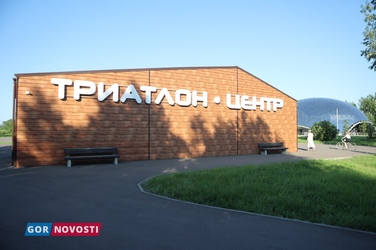 шуклин триатлон 1.jpg