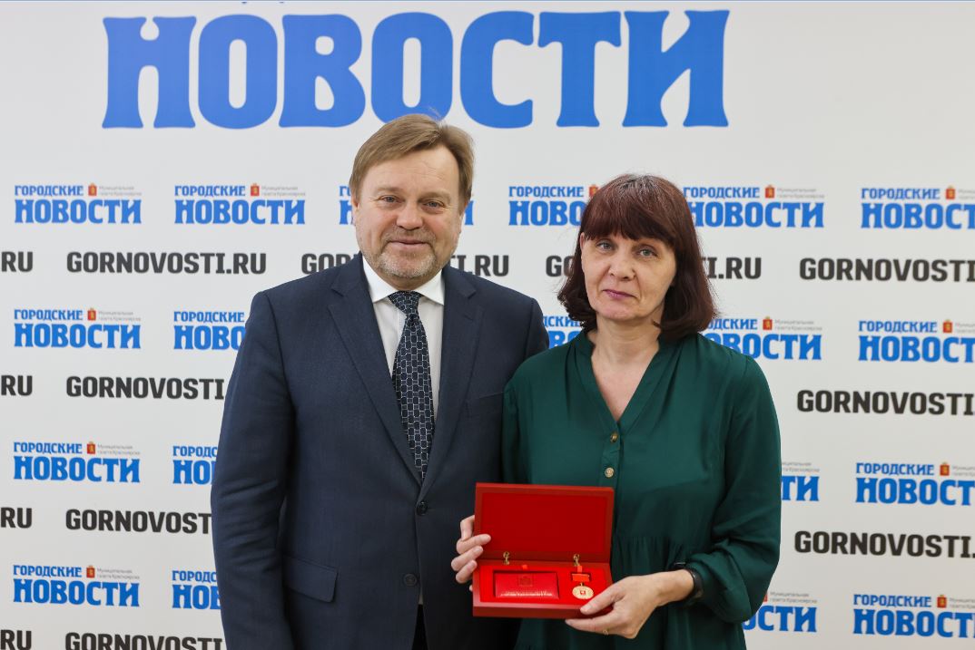 Журналист «Городских новостей» Марина Чигишева награждена почетным знаком «200-летие образования Енисейской губернии»