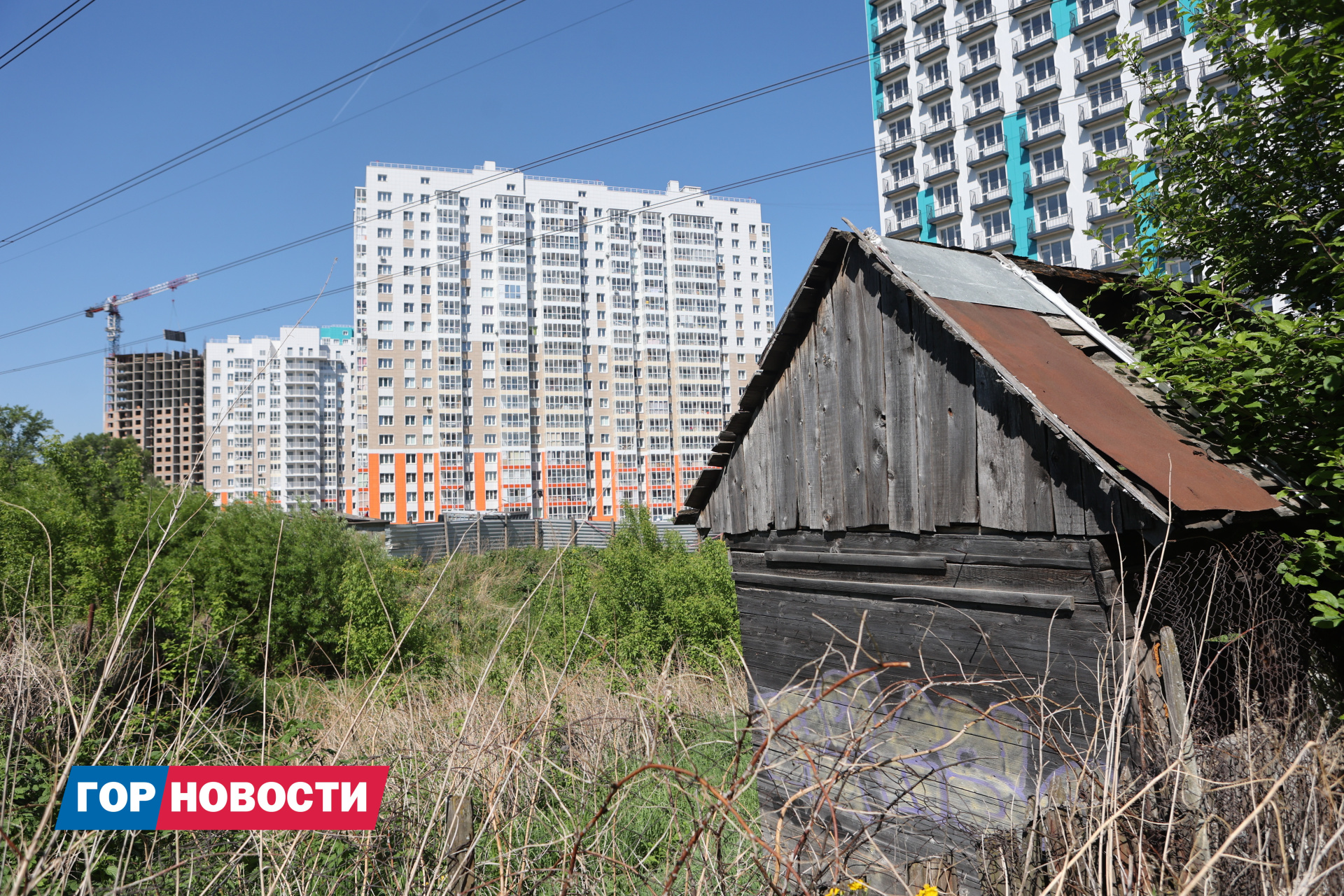 В Красноярском крае новостройки обеспечат социальными объектами