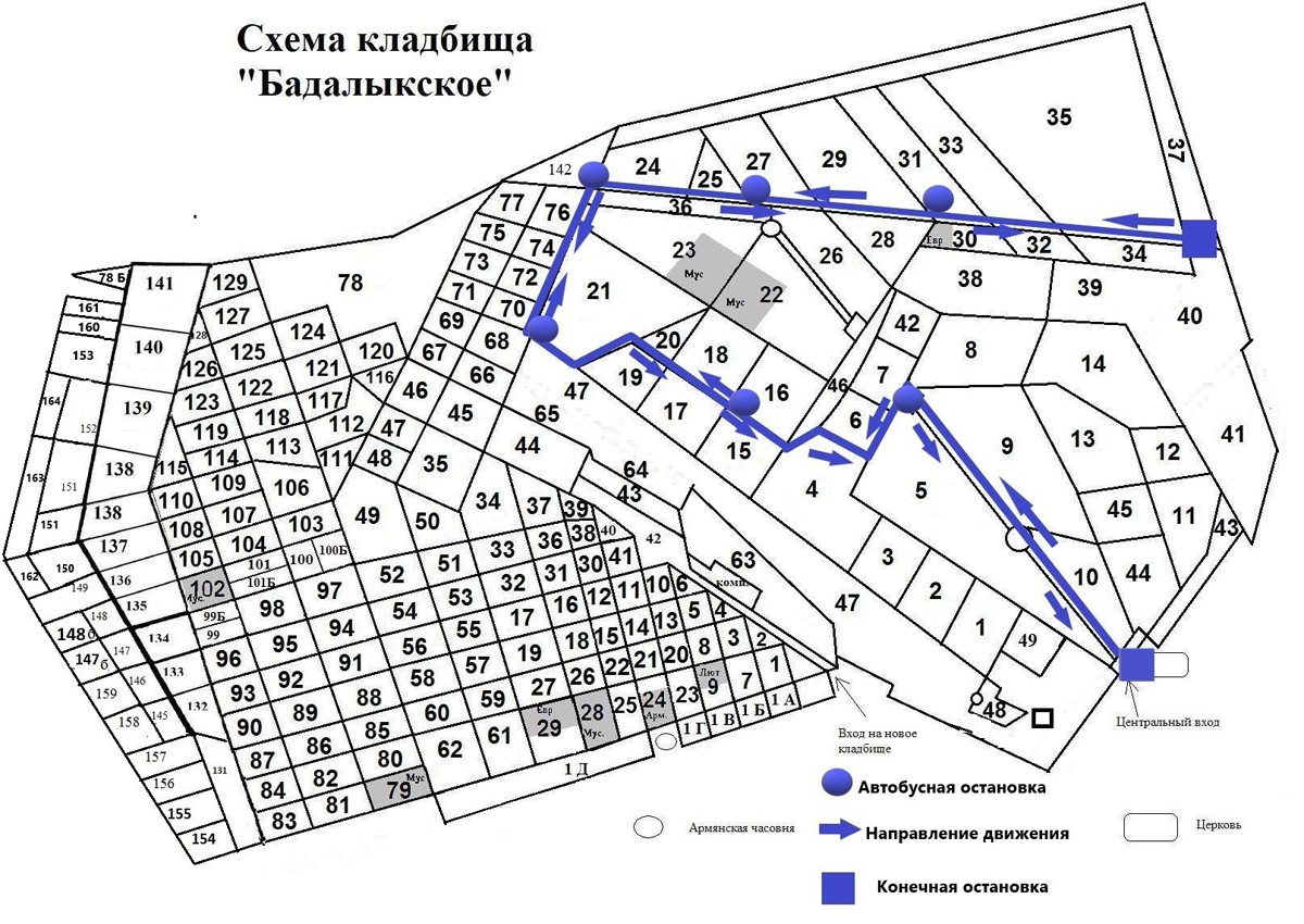 автобус бадалыкское старое.jpg