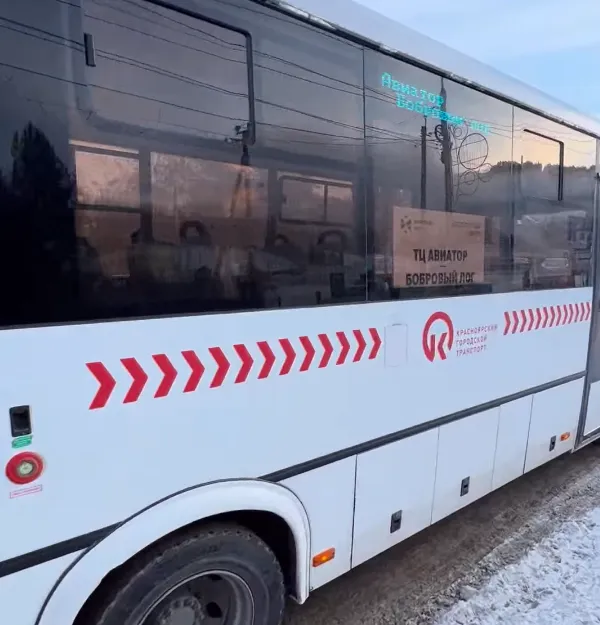 В Красноярске с 23 декабря запустят бесплатные шаттлы в «Бобровый лог»