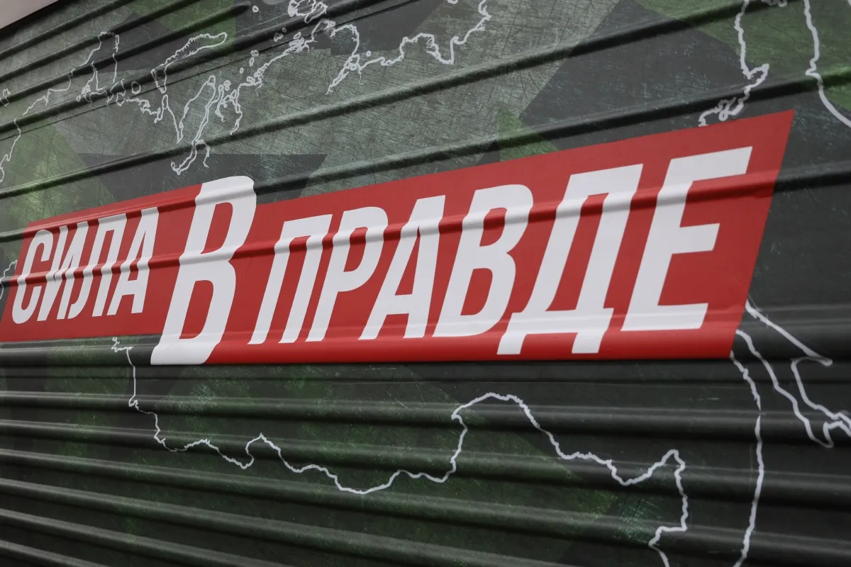 В Красноярск 23 марта прибудет тематический поезд о Великой Отечественной войне