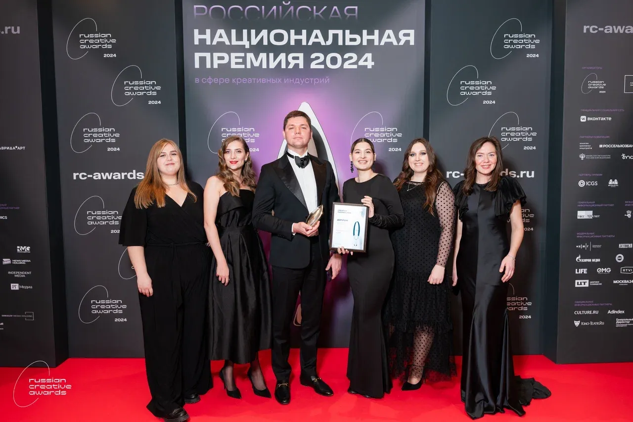 В Сибири жить вкусно, интересно, красиво