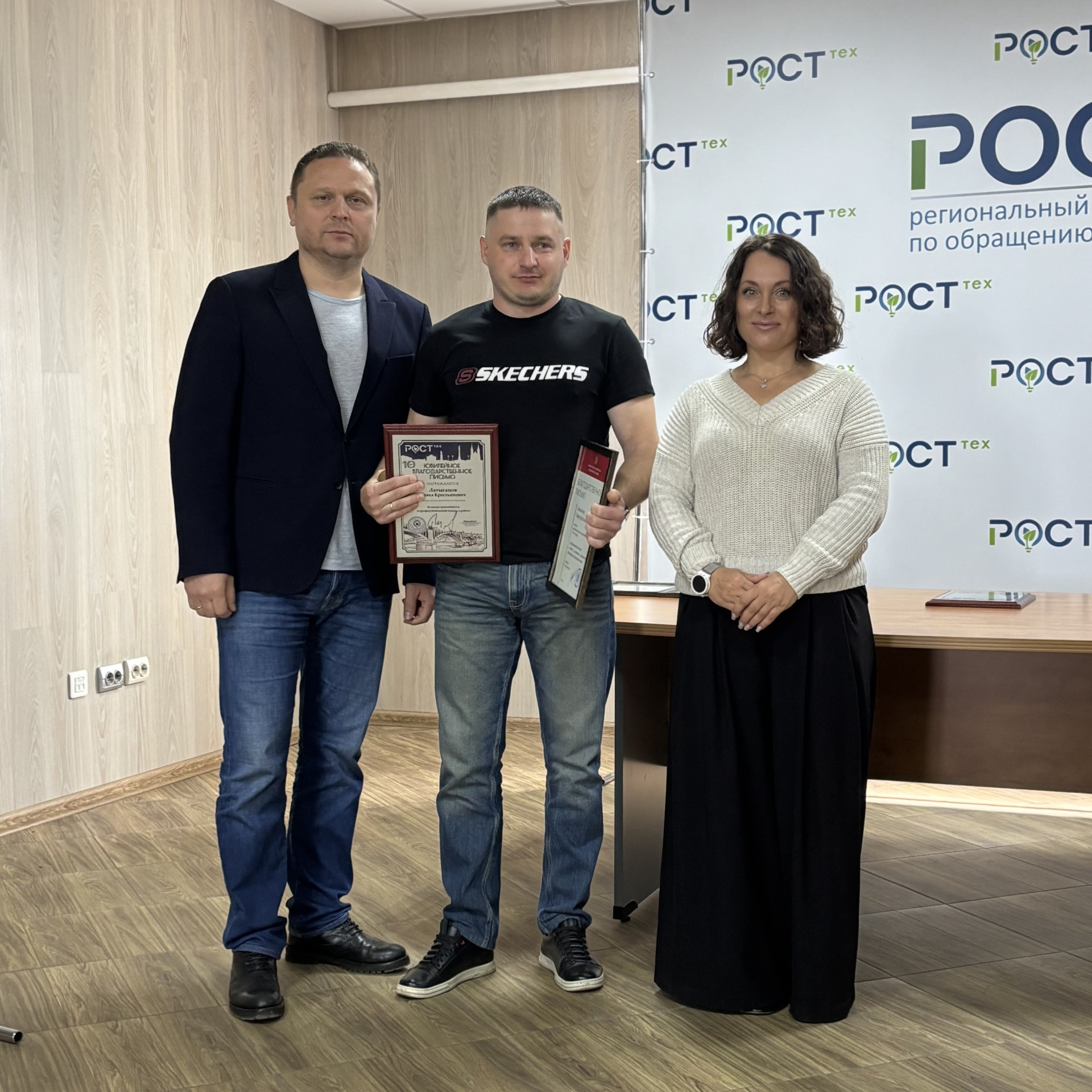 IMG_2799.jpg IMG_2799.jpg