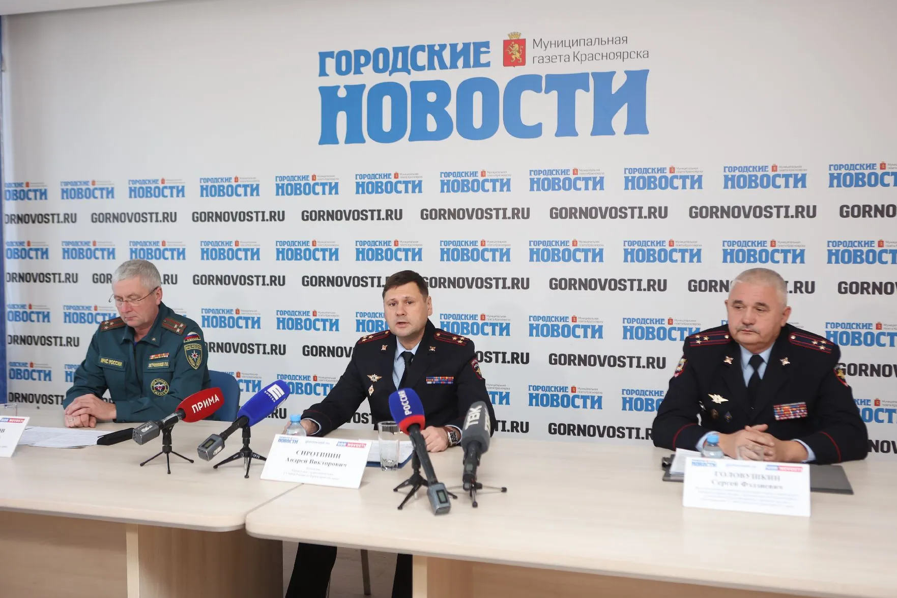 Красноярцам рассказали о правилах безопасности во время празднования Нового года