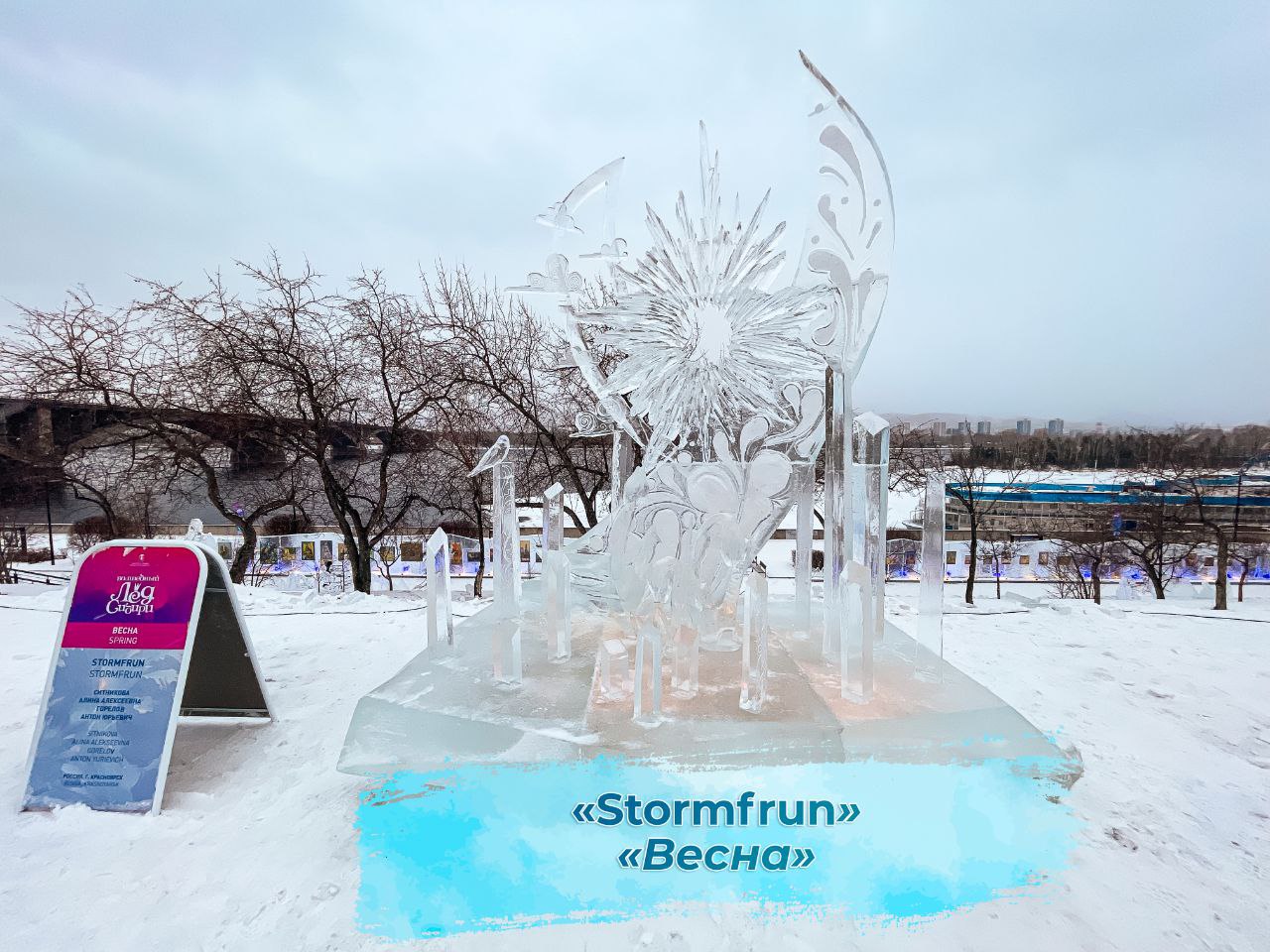 ВЛС 5.jpg