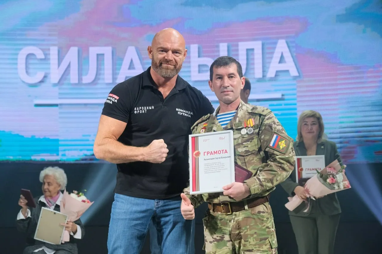Участник СВО проводит работу по реабилитации ветеранов боевых действий через спорт