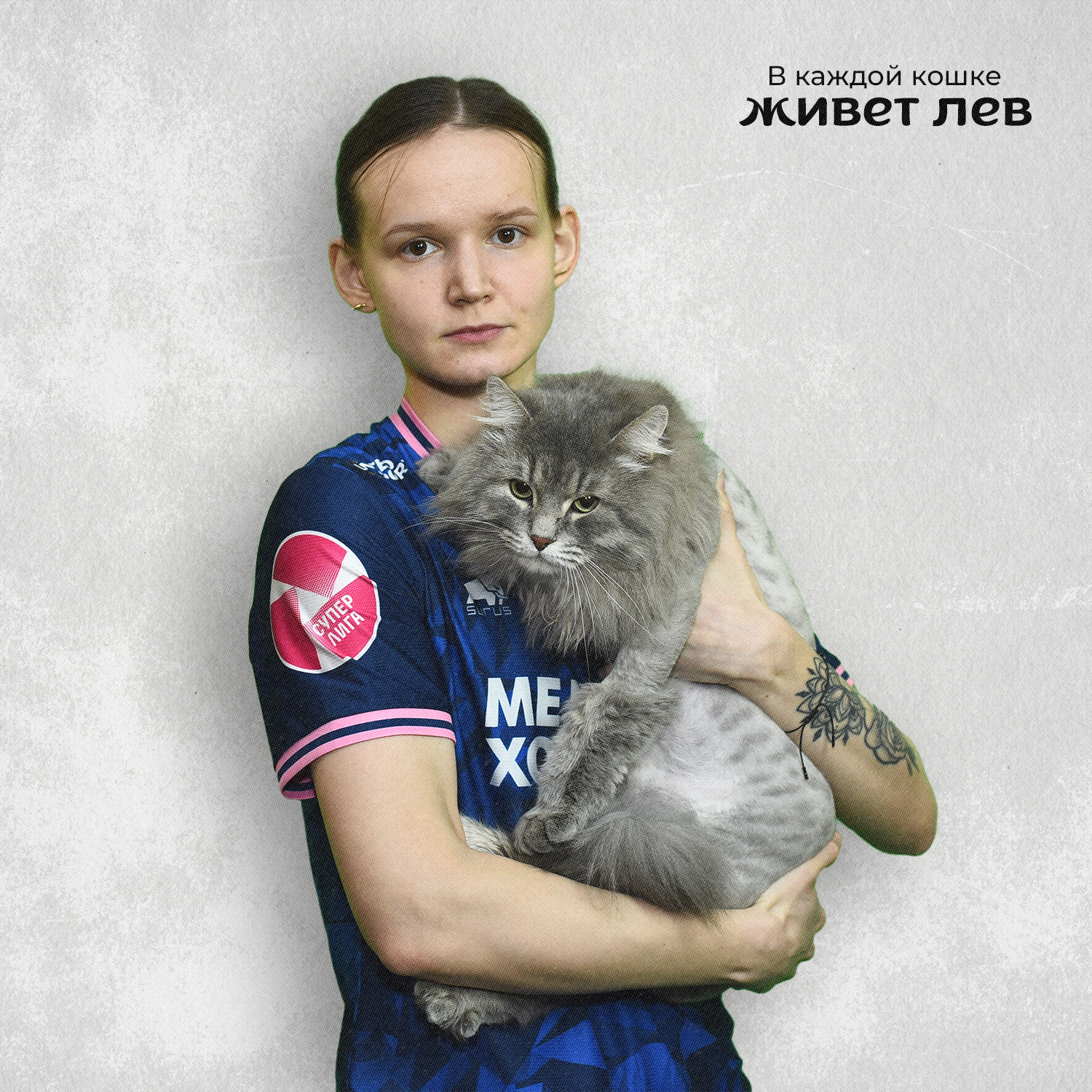 жфк 6.png