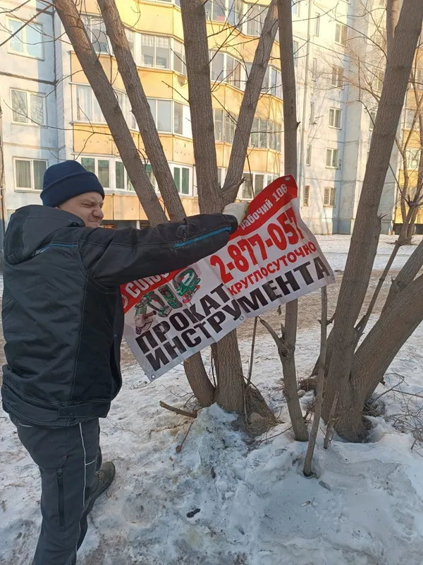 В Кировском районе Красноярска за 2023 год демонтировали более 1000 объектов незаконной рекламы