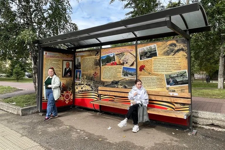 К 90-летию Кировского района Красноярска на остановках появится фотогалерея