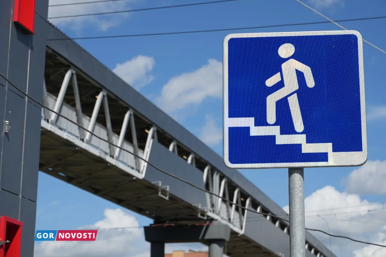 мост на семафорной