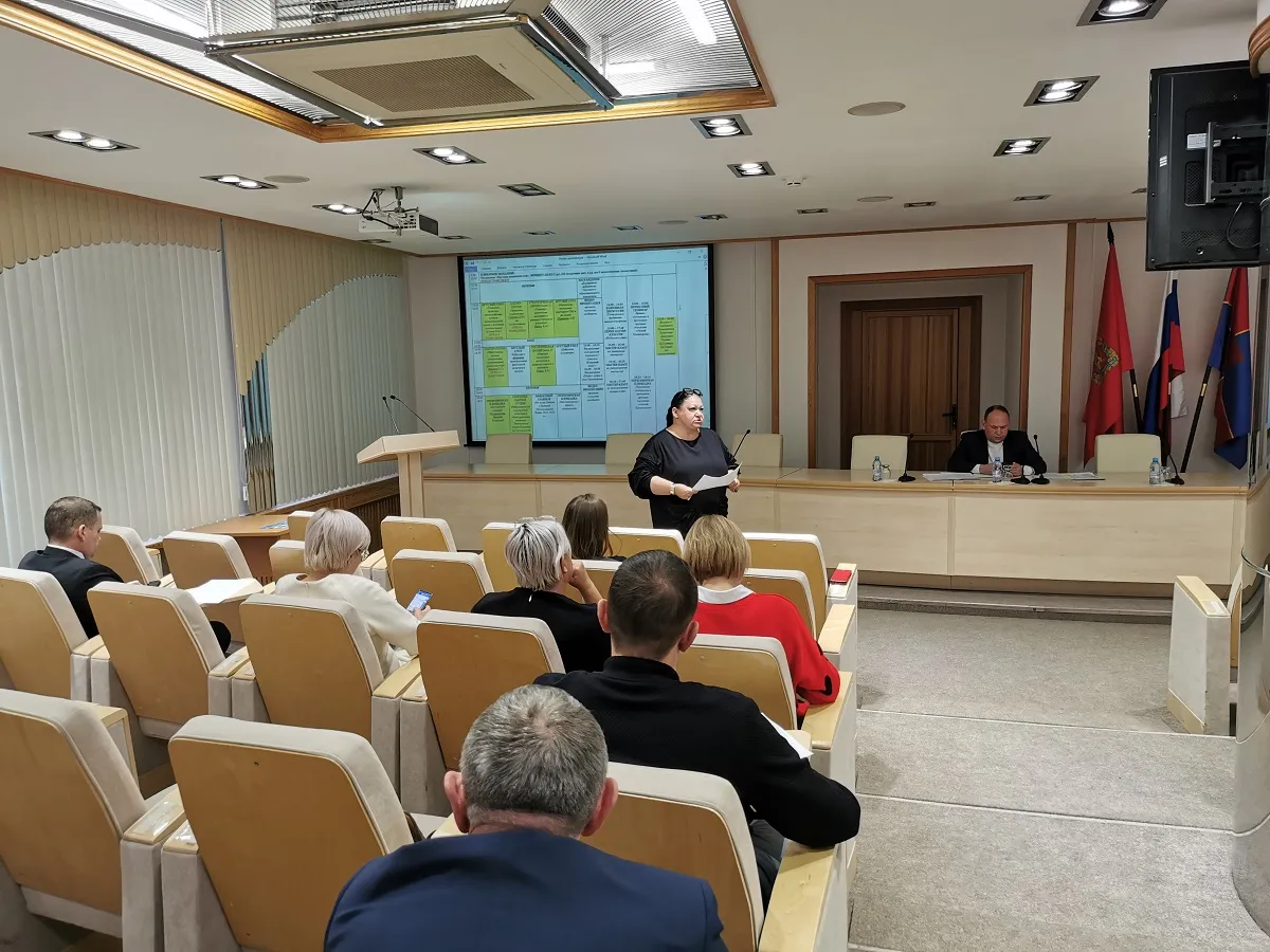 Федеральные эксперты обсудят в Красноярске поддержку городских сообществ
