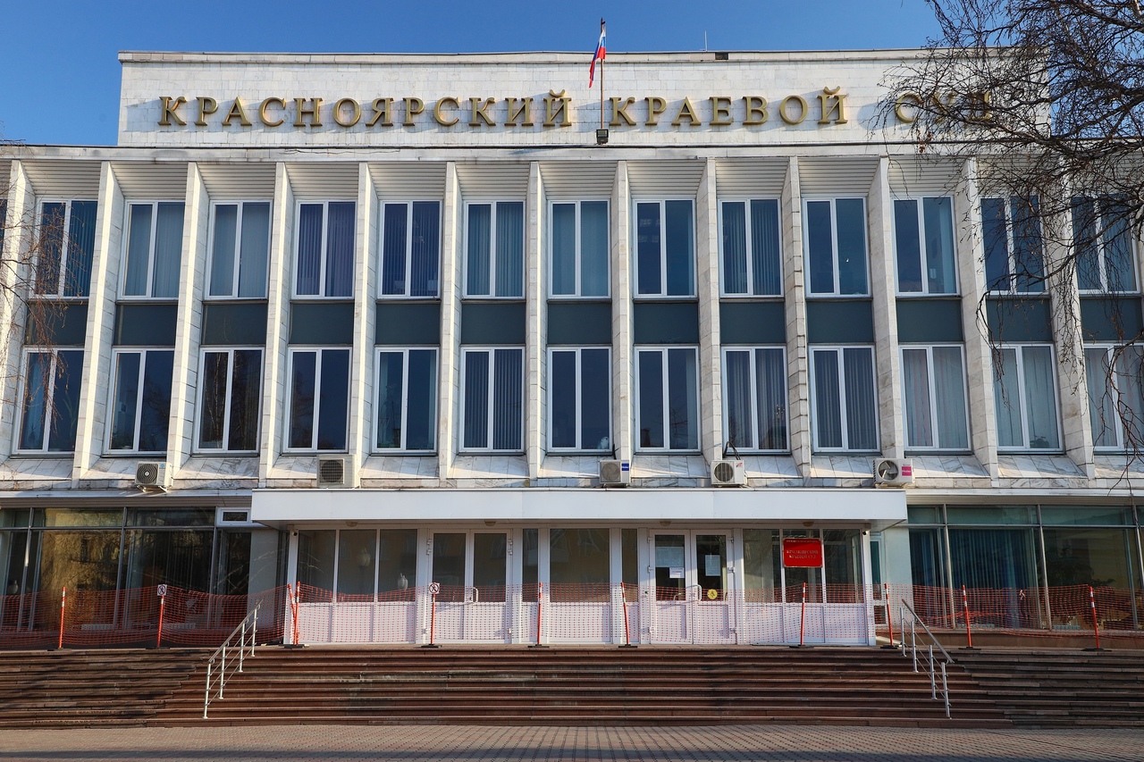 В Красноярске помощницу воспитателя приговорили к году колонии за ошпаренного ребенка