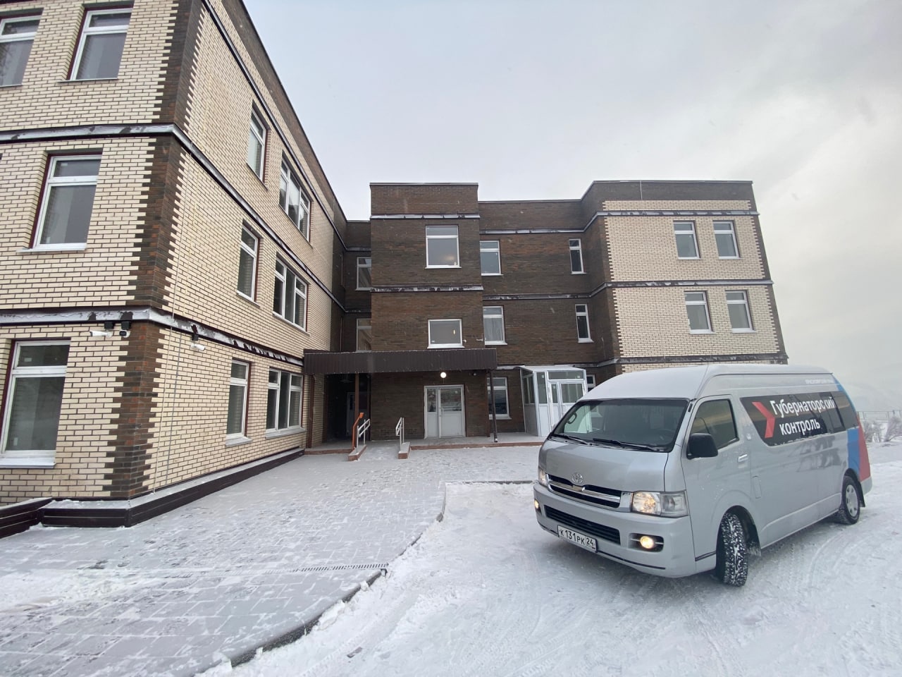 Новый детский сад на 300 мест готовится к открытию в красноярском Академгородке