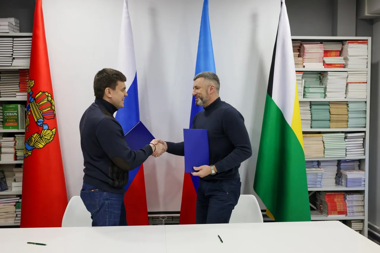 Как Красноярский край помогает Луганской Народной Республике