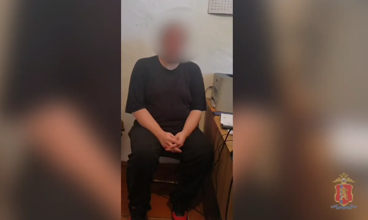 В Красноярске осудят курьера, который переводил мошенникам деньги обманутых пенсионеров