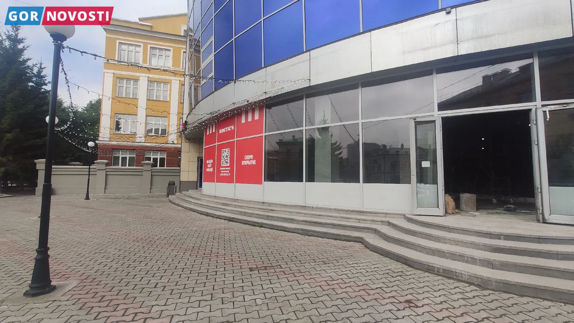 ростикс
Дмитрий Шабалин