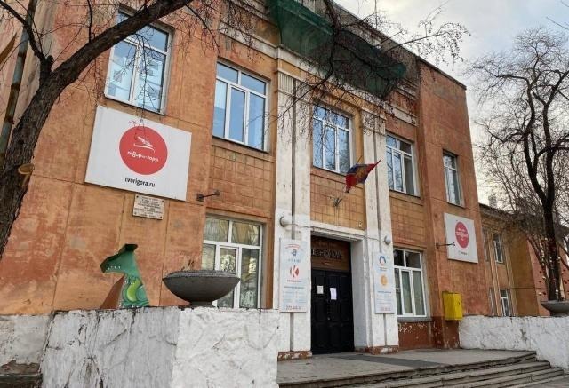 Здание технопарка «Твори-гора» на улице Вавилова в Красноярске отремонтируют