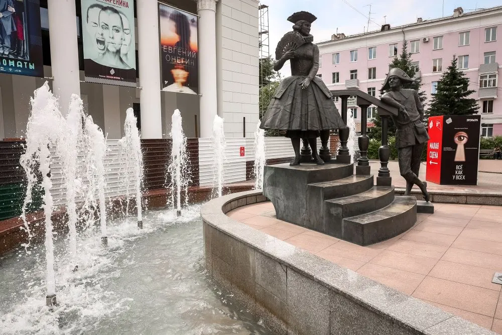 В Красноярске неизвестные продают билеты в ТЮЗ, купленные с помощью Пушкинской карты