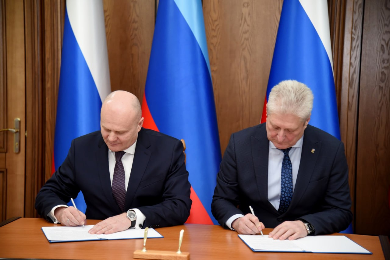 Красноярск подписал соглашение о сотрудничестве с Краснодоном