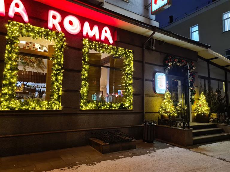 В Центральном районе Красноярска фасады и витрины заведений украсили 270 предпринимателей